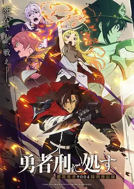 重生复仇短剧《她的第二次审判》封面